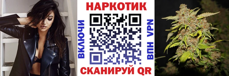 Что такое Бакал Каннабис МДМА гидра рабочий сайт A-PVP ГАШ