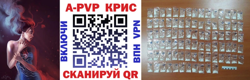 Альфа ПВП VHQ  darknet клад  Бакал  MEGA ONION 