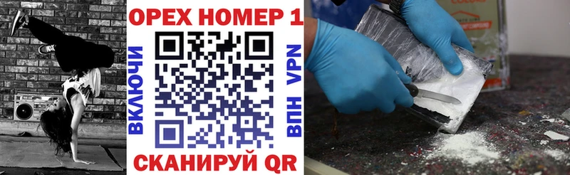 COCAIN Боливия  где купить наркотик  Бакал 