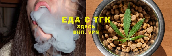марихуана Алзамай