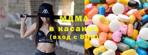 марихуана Алзамай