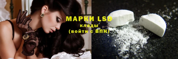марихуана Алзамай