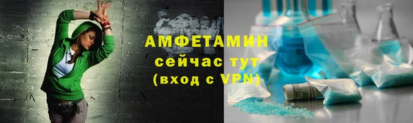 марихуана Алзамай