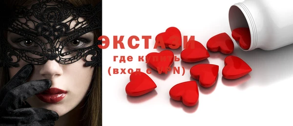 стаф Алексин