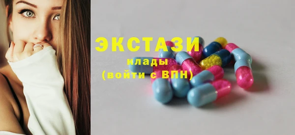 mix Осташков