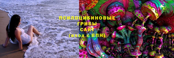 марихуана Алзамай