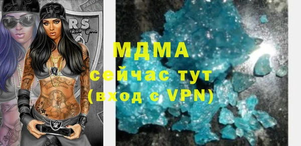 марихуана Алзамай