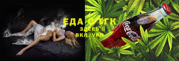 синтетический гашиш Алексеевка