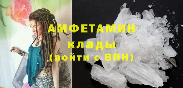 марихуана Алзамай