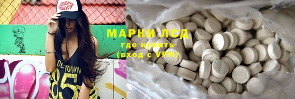 марихуана Алзамай