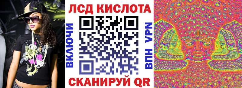 как найти закладки  гидра онион  Марки N-bome 1500мкг  Бакал 
