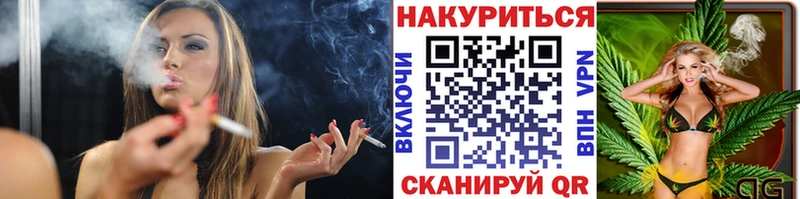 Канабис индика  где купить наркоту  Бакал 